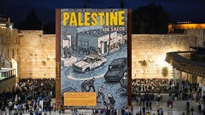 Palestine by Joe Sacco Palestine by Joe Sacco