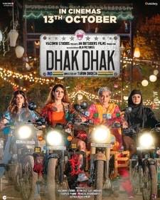 Dhak Dhak review: The Sanjana Sanghi, Fatima Sana Shaikh, Ratna Pathak Shah and Dia Mirza film released on Friday. Dhak Dhak review: The Sanjana Sanghi, Fatima Sana Shaikh, Ratna Pathak Shah and Dia Mirza film released on Friday.
