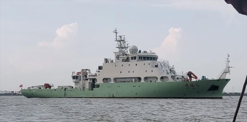 Chinese surveillance vessel Shi Yan 6. Chinese surveillance vessel Shi Yan 6.