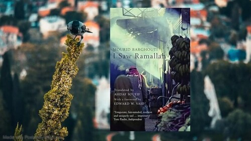 I Saw Ramallah by Mourid Barghouti I Saw Ramallah by Mourid Barghouti