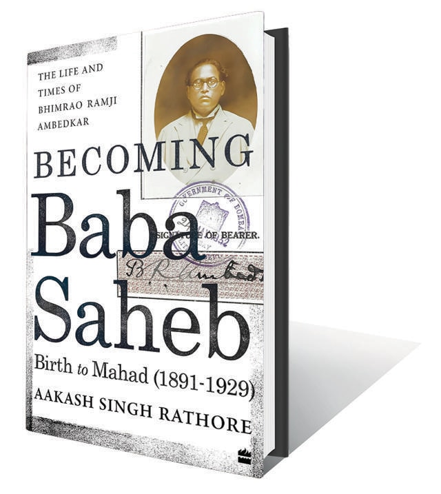 300pp, ₹699; HarperCollins 300pp, ₹699; HarperCollins