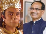 Television actor Vikram Mastal and MP CM Shivraj Singh Chouhan. Television actor Vikram Mastal and MP CM Shivraj Singh Chouhan.