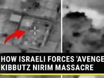 HOW ISRAELI FORCES 'AVENGED' KIBBUTZ NIRIM MASSACRE HOW ISRAELI FORCES 'AVENGED' KIBBUTZ NIRIM MASSACRE