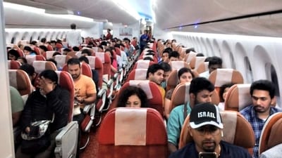 Indian nationals onboard the third flight of Operation Ajay that arrived in Delhi from Tel Aviv on Sunday. (via ANI) Indian nationals onboard the third flight of Operation Ajay that arrived in Delhi from Tel Aviv on Sunday. (via ANI)