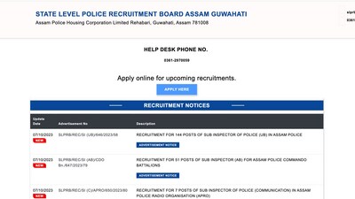 Assam Police Recruitment 2023: Registration for 5563 posts begins today, apply on slprbassam.in (Screenshot of official website) Assam Police Recruitment 2023: Registration for 5563 posts begins today, apply on slprbassam.in (Screenshot of official website)