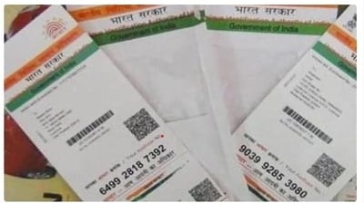 To lock your UID, you must have a 16-digit VID number, which is a prerequisite for the locking process. (HT file photo) To lock your UID, you must have a 16-digit VID number, which is a prerequisite for the locking process. (HT file photo)