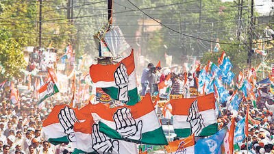 In 2018, the Congress won 114 of 230 assembly seats and formed a coalition government with the support of smaller parties. In 2018, the Congress won 114 of 230 assembly seats and formed a coalition government with the support of smaller parties.