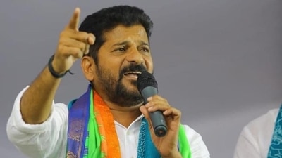 Telangana Congress president Revanth Reddy. Telangana Congress president Revanth Reddy.
