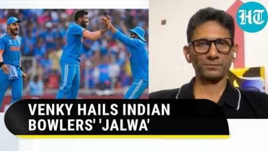 World Cup: IND Vs PAK | 'Munna Bhaiya' Award Given To Indian Bowlers By Venkatesh Prasad