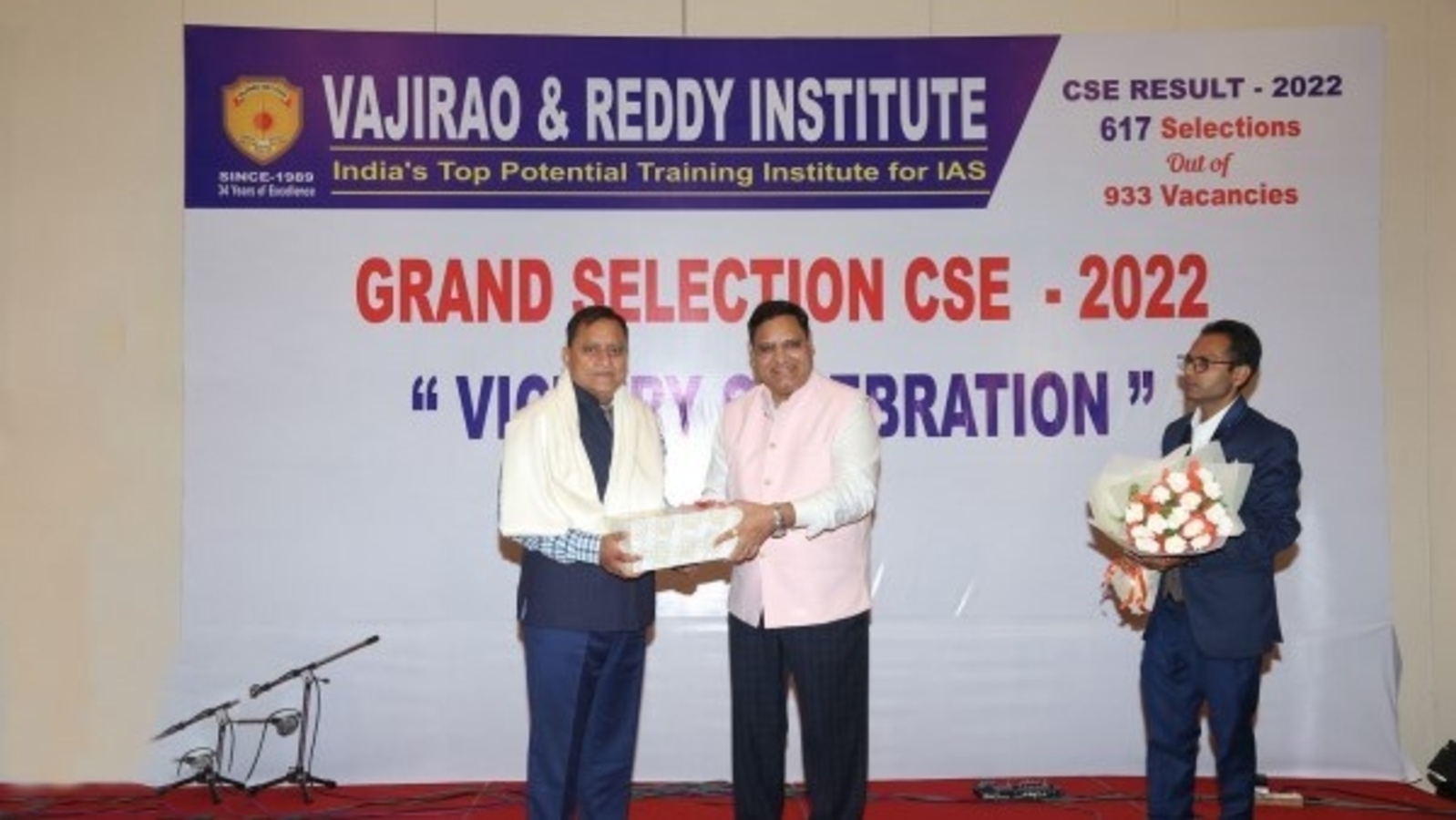 Vajirao & Reddy Institute: Leading UPSC Success since 1989 - Vimarsana News