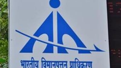 AAI Junior Executives Recruitment 2023: Registration begins on Nov 1 at aai.aero AAI Junior Executives Recruitment 2023: Registration begins on Nov 1 at aai.aero