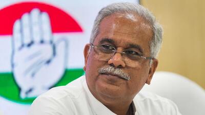 Chhattisgarh CM Bhupesh Baghel. (PTI Photo)
