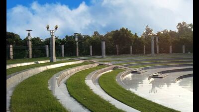 Lohia Park (Sourced) Lohia Park (Sourced)
