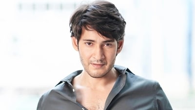 Mahesh Babu will be seen in Trivikram Srinivas' Guntur Kaaram. Mahesh Babu will be seen in Trivikram Srinivas' Guntur Kaaram.