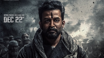 Prithviraj Sukumaran in a new poster from Salaar Part 1 Ceasefire.