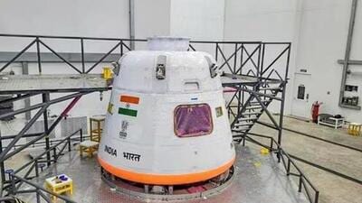 The space agency said that the mission also plans to demonstrate the technology preparedness levels before carrying out the final human space flight mission. (ISRO) The space agency said that the mission also plans to demonstrate the technology preparedness levels before carrying out the final human space flight mission. (ISRO)