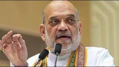 Union home minister Amit Shah. (File photo.) Union home minister Amit Shah. (File photo.)