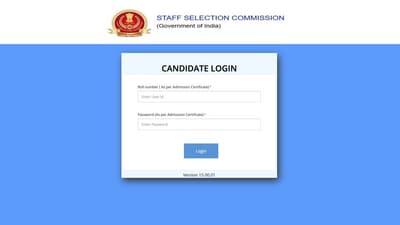 SSC Stenographer answer key 2023 for grade C, D released (ssc.nic.in, screenshot) SSC Stenographer answer key 2023 for grade C, D released (ssc.nic.in, screenshot)