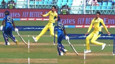 Mitchell Starc warned Kusal Perera twice Mitchell Starc warned Kusal Perera twice