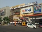 GIP, Noida GIP, Noida