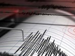 The quake was at a depth of 10 km. The quake was at a depth of 10 km.