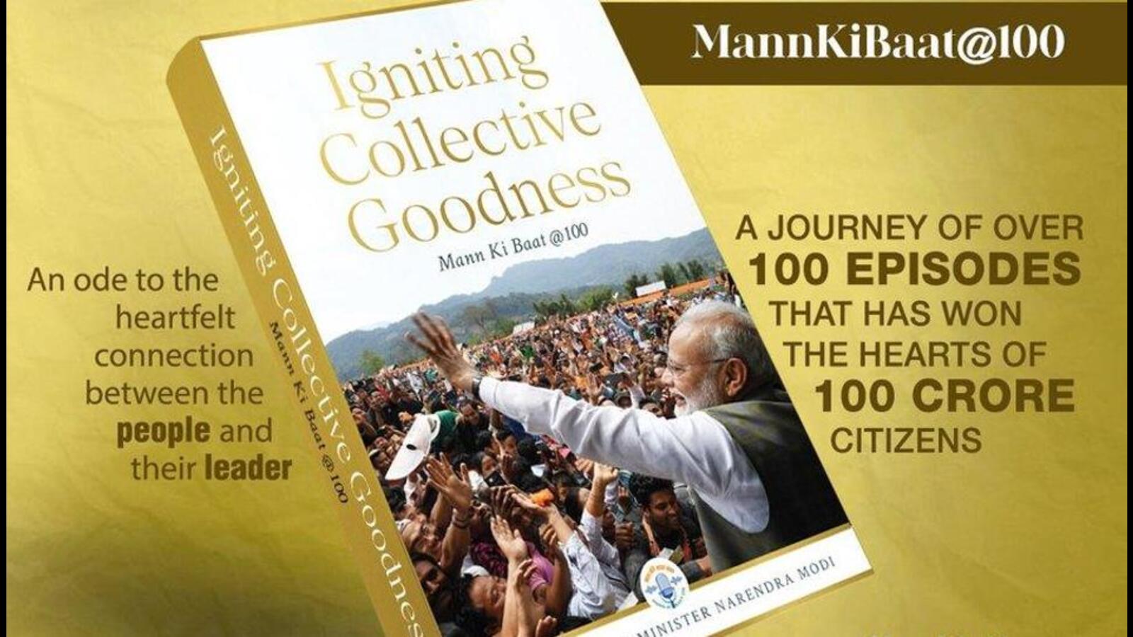 'Igniting Collective Goodness': Third book in PM Modi's 'Mann Ki Baat' series launched | Latest News India - Vimarsana News