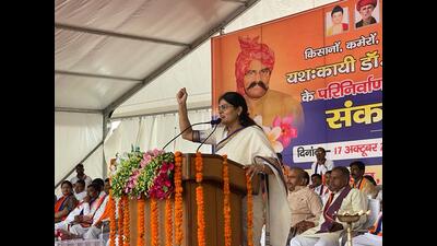 Apna Dal (S) chief and Union minister Anupriya Patel addressing an event in Pratapgarh on October 17. (Sourced) Apna Dal (S) chief and Union minister Anupriya Patel addressing an event in Pratapgarh on October 17. (Sourced)