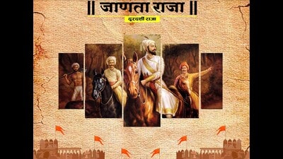 Based on the life and times of the great Maratha ruler, the play is being organised by Seva Bharati, a wing of Rashtriya Swayamsevak Sangh. (Sourced)
