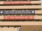 AICTE Academic Calendar 2024 revised, admissions last date extended till Oct 30
