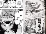 Bakugo saves All Might in a dramatic return in My Hero Academia Chapter 404 spoilers.(X/goingawaytohell)