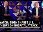 Joe Biden condemned the explosion at a hospital in Gaza Joe Biden condemned the explosion at a hospital in Gaza
