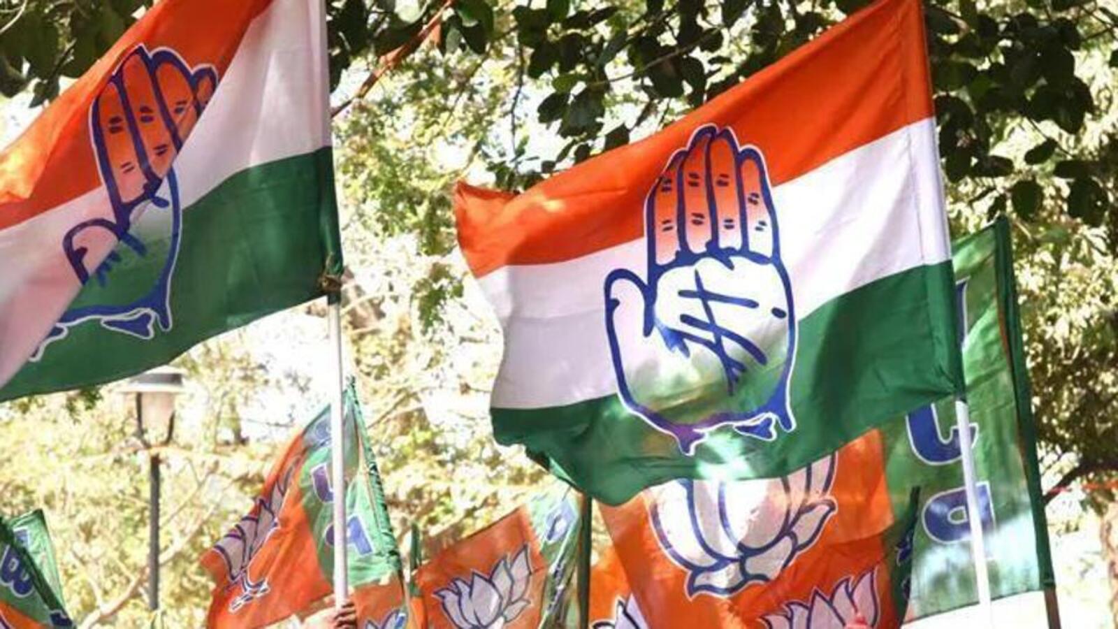Congress releases second list of 53 candidates for Chhattisgarh polls - Vimarsana News