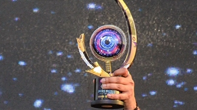 Bigg Boss is currently in its 17th season. (PTI) Bigg Boss is currently in its 17th season. (PTI)