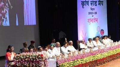 President Droupadi Murmu during the inauguration function of Bihar’s 4th agricultural road map at Bapu Sabhagar in Patna on Wednesday. (HT Photo) President Droupadi Murmu during the inauguration function of Bihar’s 4th agricultural road map at Bapu Sabhagar in Patna on Wednesday. (HT Photo)