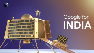 Google for India 9th edition: Advancements in AI and internet technologies to be unveiled (Google) Google for India 9th edition: Advancements in AI and internet technologies to be unveiled (Google)