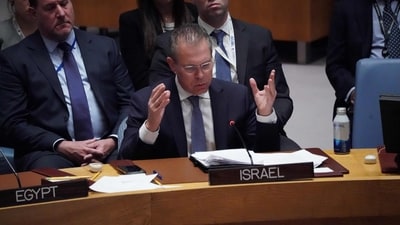 Israeli ambassador to the United Nations Gilad Erdan (AFP) Israeli ambassador to the United Nations Gilad Erdan (AFP)