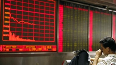 Sensex and Nifty today (Representative Image) Sensex and Nifty today (Representative Image)