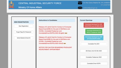 CISF admit card 2023 released for ASI, Constable link here (cisfrectt.cisf.gov.in, screenshot of login page) CISF admit card 2023 released for ASI, Constable link here (cisfrectt.cisf.gov.in, screenshot of login page)