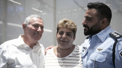 Edri's brother, Shimon Koram, said he was not surprised when he heard how Edri had managed to avoid near-certain death. (AP)