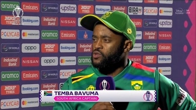 South Africa captain Temba Bavuma South Africa captain Temba Bavuma