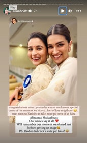 Alia's reply to Kriti's post. Alia's reply to Kriti's post.