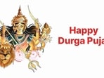 Durga Puja 2023: Best wishes, greetings, images to share with friends and family Durga Puja 2023: Best wishes, greetings, images to share with friends and family