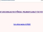 UPSSSC PET Admit Card 2023 released at upsssc.gov.in, download link here 