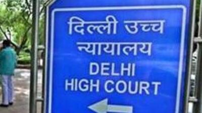 26 May 2015, New Delhi: delhi high court . photo:pradeep gaur/mint 26 May 2015, New Delhi: delhi high court . photo:pradeep gaur/mint