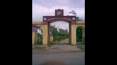 Guru Gobind Singh Sports College (Sourced)