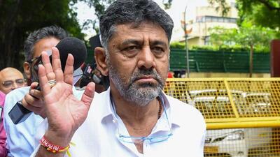 Karnatak deputy chief minister DK Shivakumar (File Photo) Karnatak deputy chief minister DK Shivakumar (File Photo)