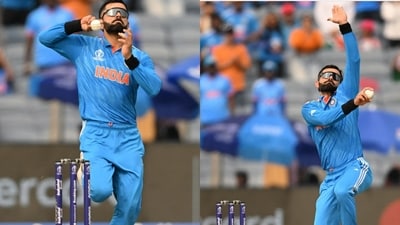 Ind vs Ban World Cup 2023 Match: Virat Kohli bowling after six years as Hardik Pandya was sent back to the pavilion due to an ankle injury. (Instagram/ICC) Ind vs Ban World Cup 2023 Match: Virat Kohli bowling after six years as Hardik Pandya was sent back to the pavilion due to an ankle injury. (Instagram/ICC)