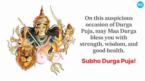 Durga Puja, also known as Durgotsav, is a major Hindu festival. (HT Photo) Durga Puja, also known as Durgotsav, is a major Hindu festival. (HT Photo)