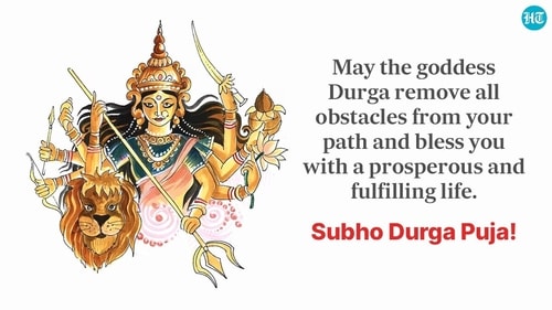 Durga Puja often involves traditional rituals and prayers. (HT Photo) Durga Puja often involves traditional rituals and prayers. (HT Photo)
