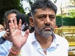 Karnatak deputy chief minister DK Shivakumar (File Photo) Karnatak deputy chief minister DK Shivakumar (File Photo)